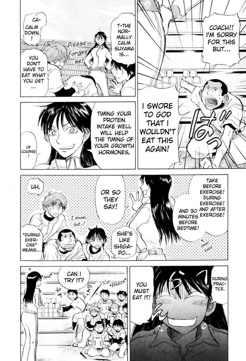 Ookiku Furikabutte chapter 7 page 13