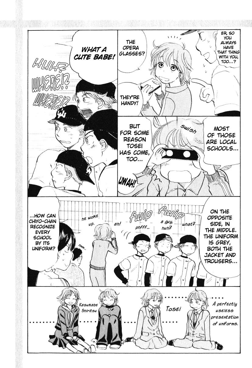 Ookiku Furikabutte chapter 7 page 55