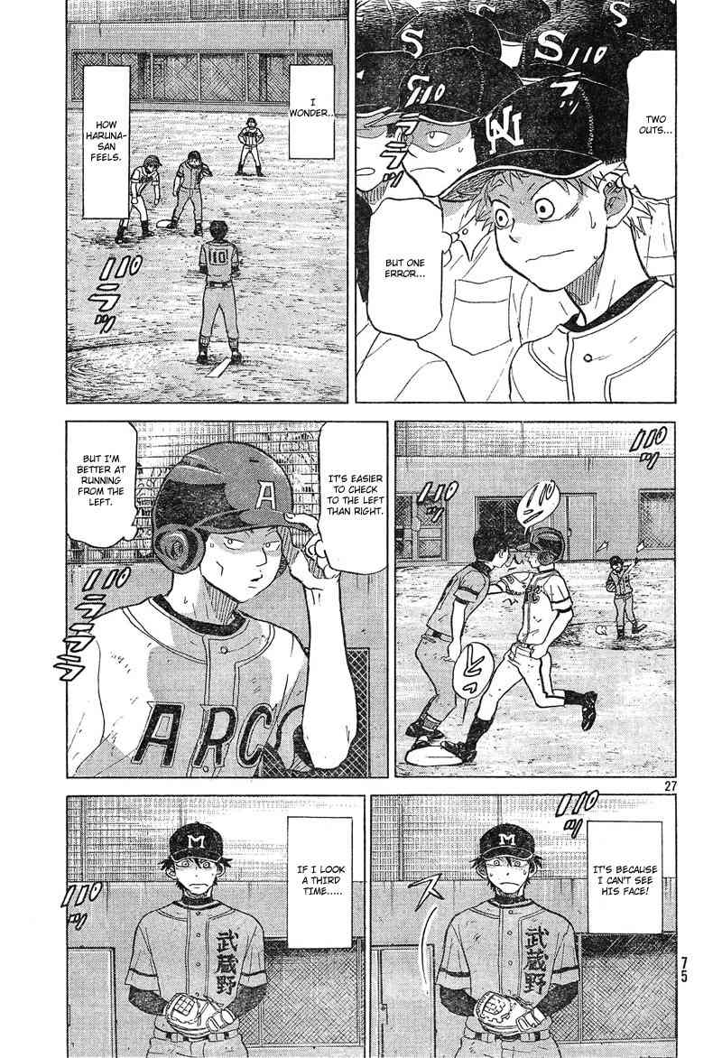 Ookiku Furikabutte chapter 73 page 28