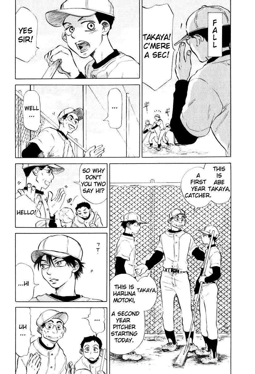 Ookiku Furikabutte chapter 8 page 3