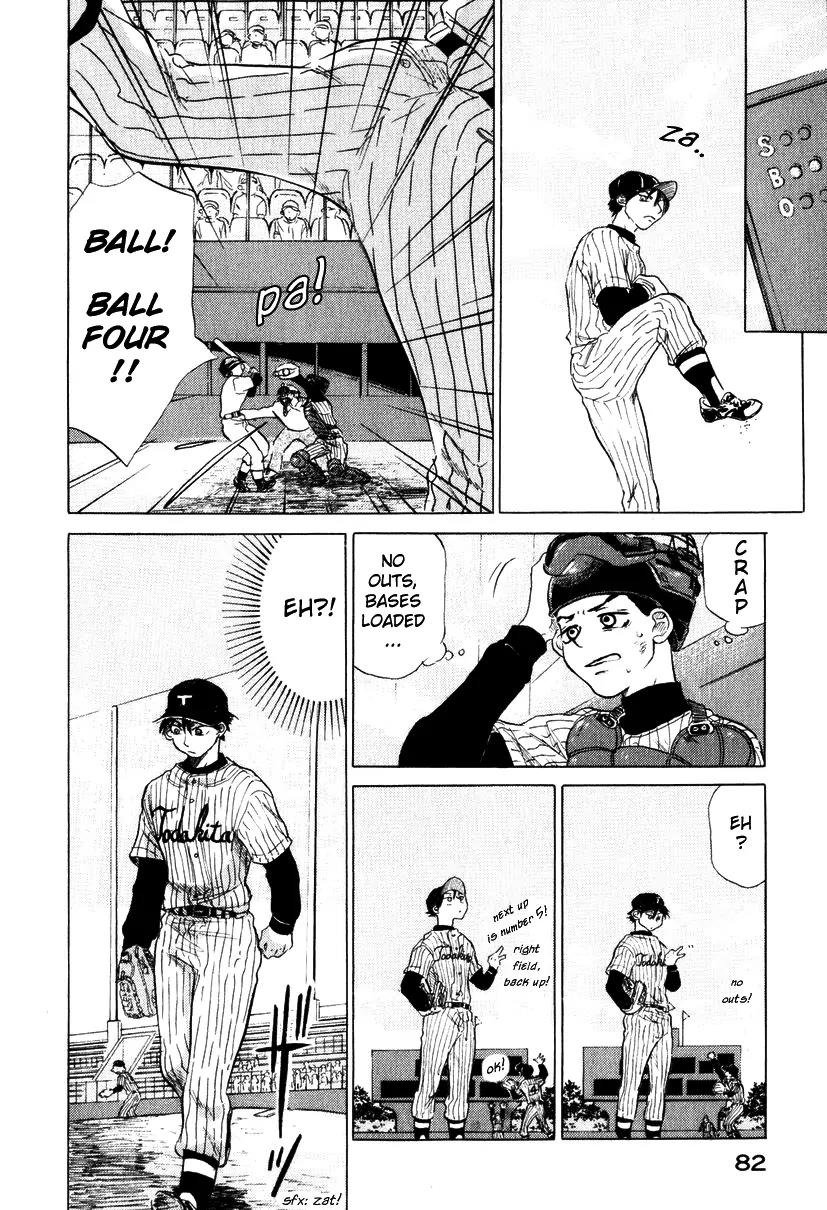 Ookiku Furikabutte chapter 8 page 32