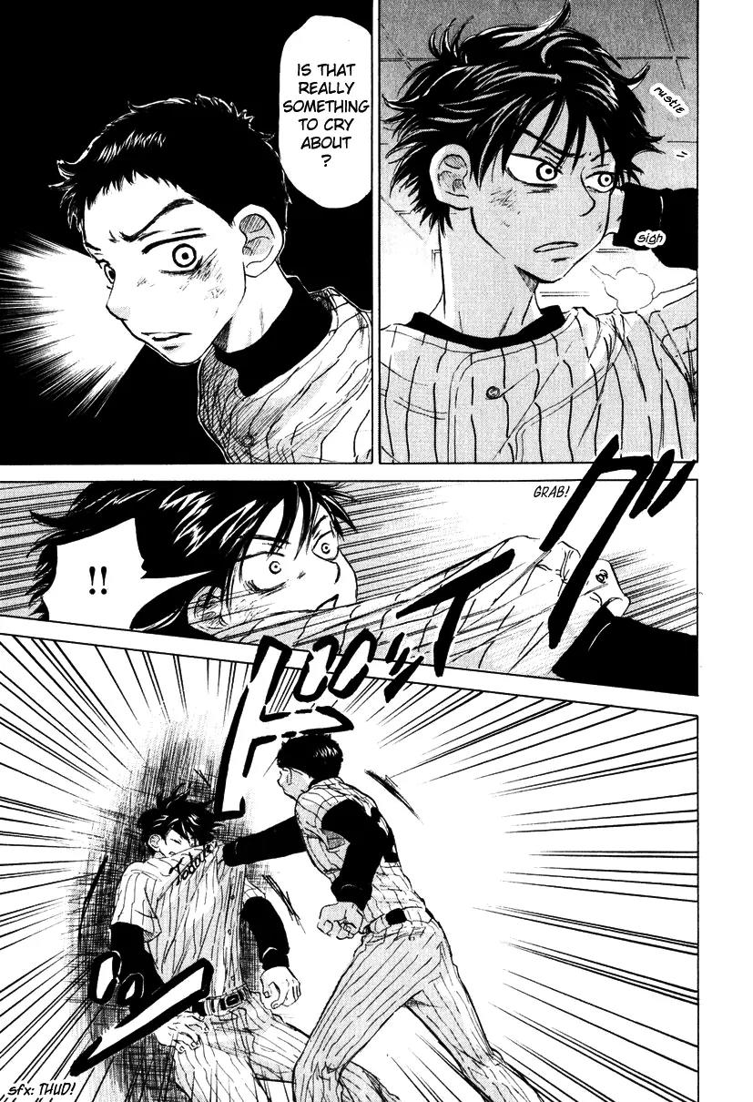 Ookiku Furikabutte chapter 8 page 37