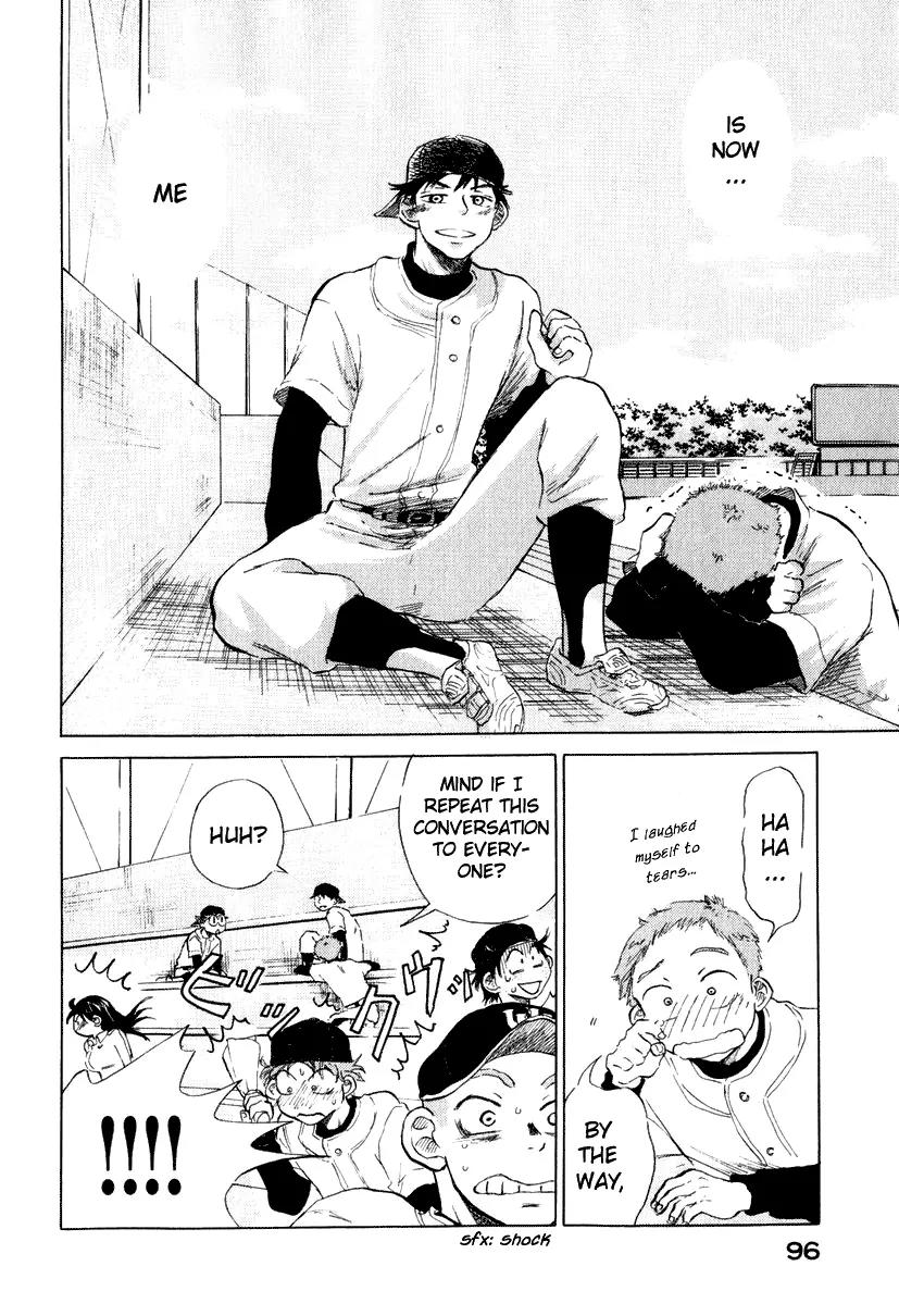 Ookiku Furikabutte chapter 8 page 46