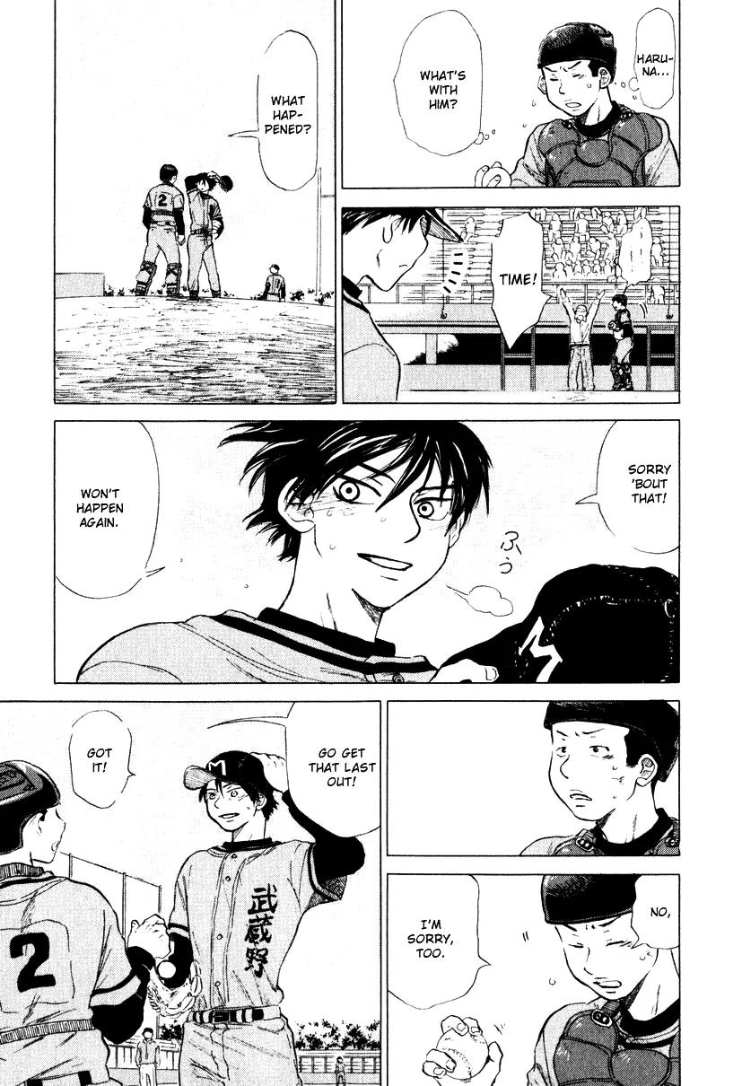 Ookiku Furikabutte chapter 8 page 53