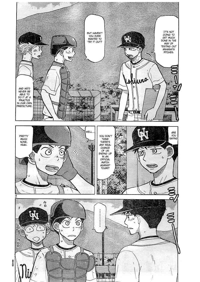 Ookiku Furikabutte chapter 82 page 3