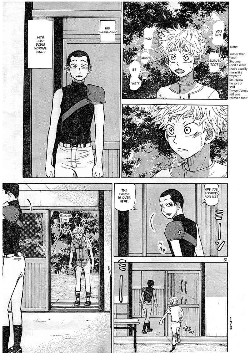 Ookiku Furikabutte chapter 83 page 32