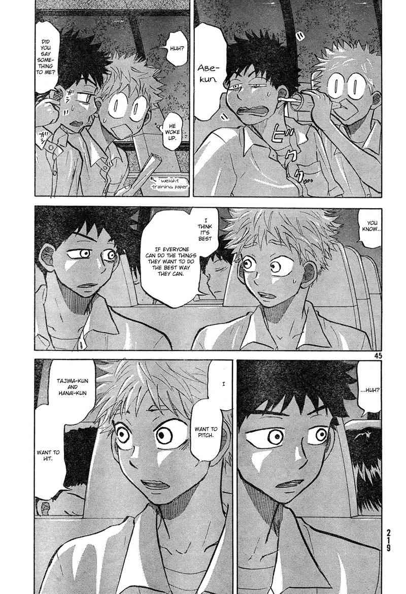 Ookiku Furikabutte chapter 84 page 46