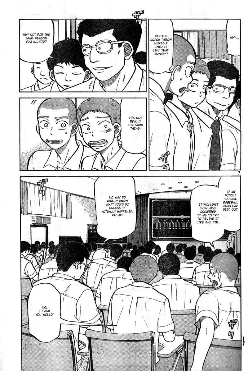 Ookiku Furikabutte chapter 85 page 9