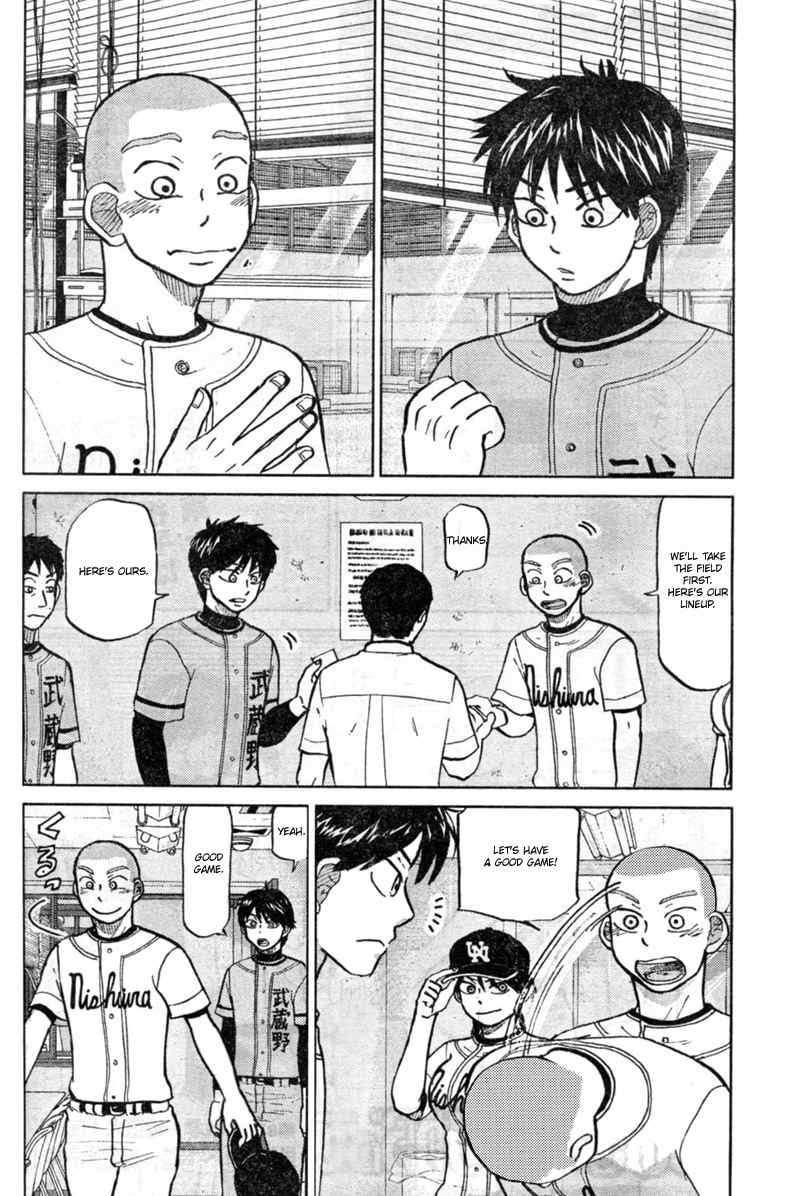 Ookiku Furikabutte chapter 87 page 3