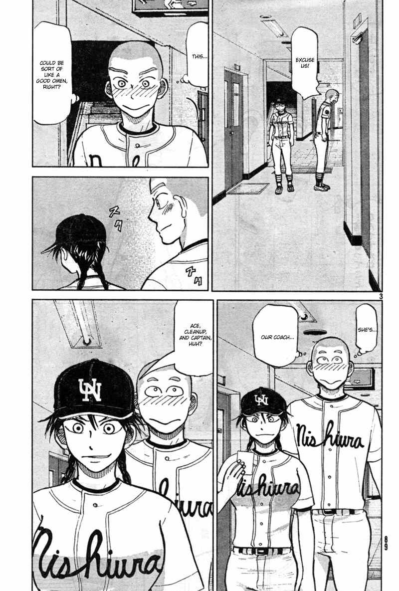 Ookiku Furikabutte chapter 87 page 4