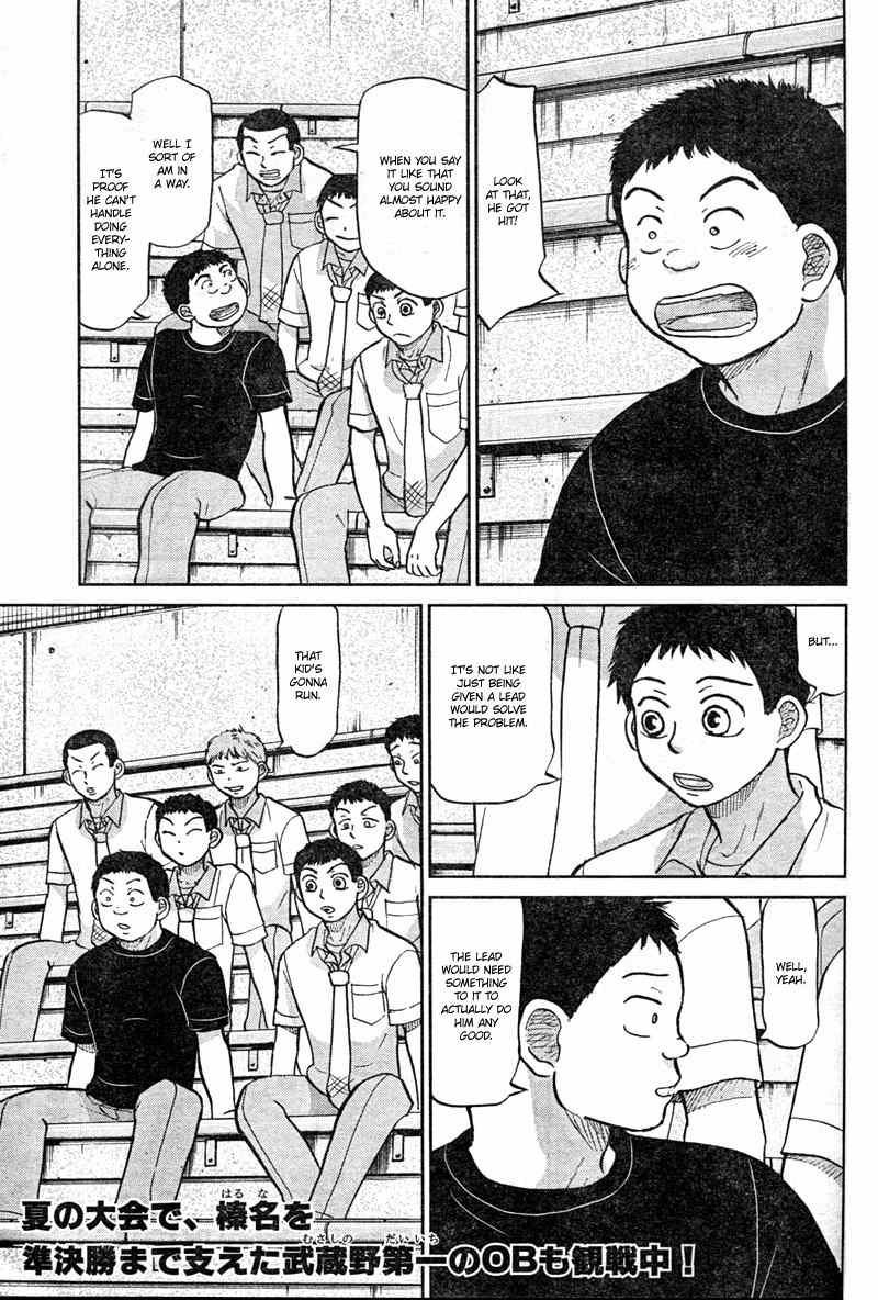 Ookiku Furikabutte chapter 89 page 2