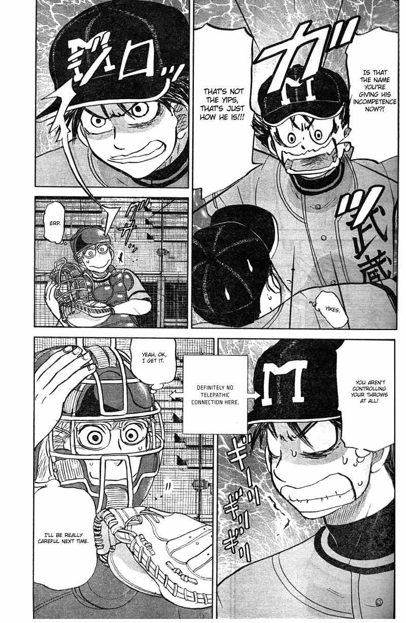 Ookiku Furikabutte chapter 89 page 32