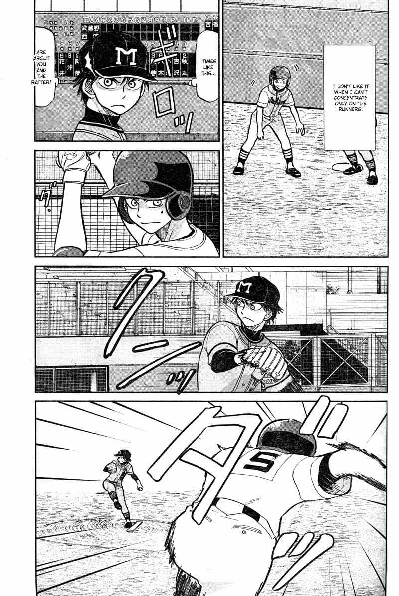 Ookiku Furikabutte chapter 89 page 4