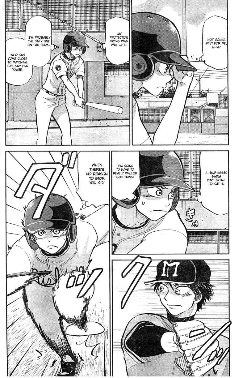 Ookiku Furikabutte chapter 89 page 7