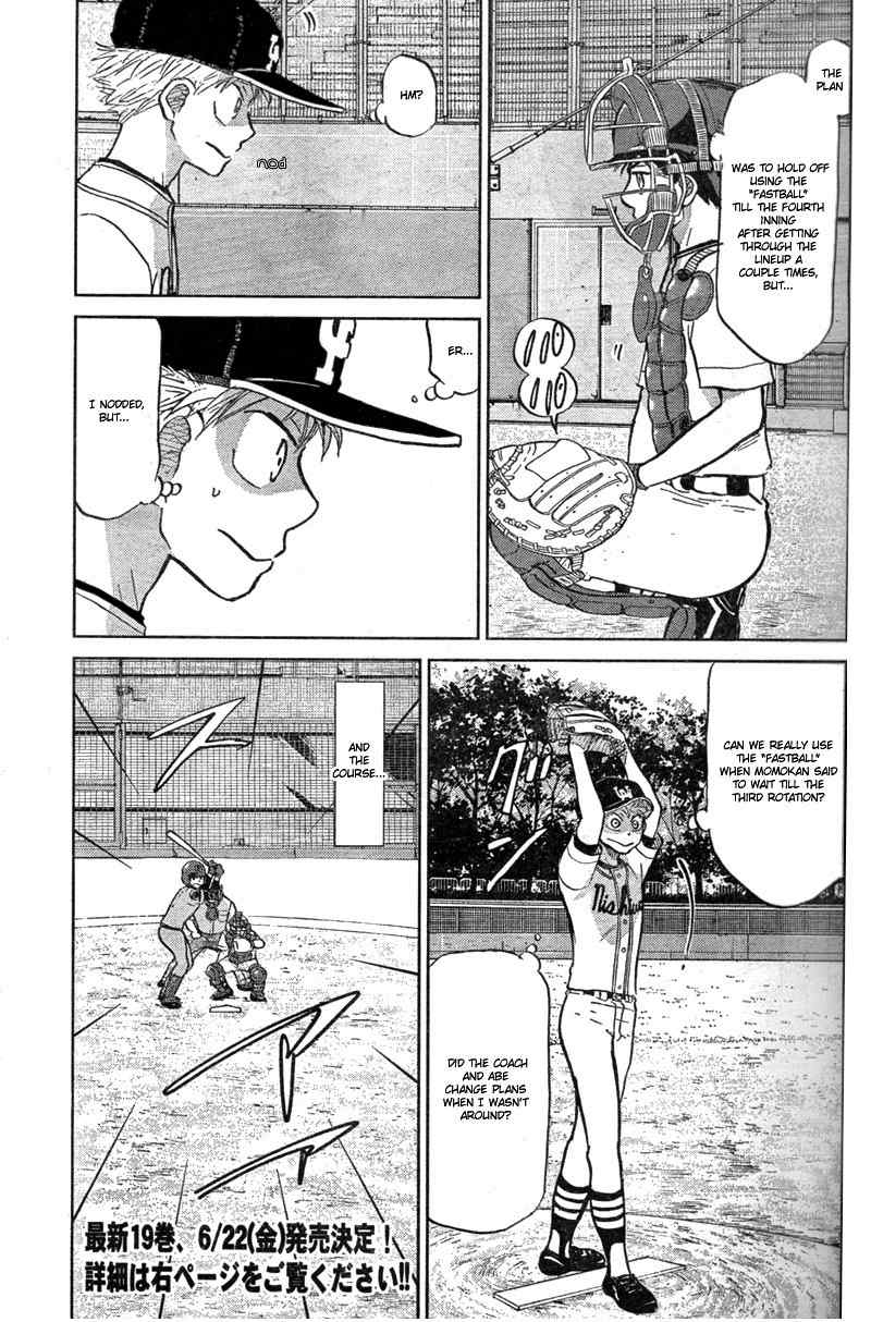 Ookiku Furikabutte chapter 90 page 2