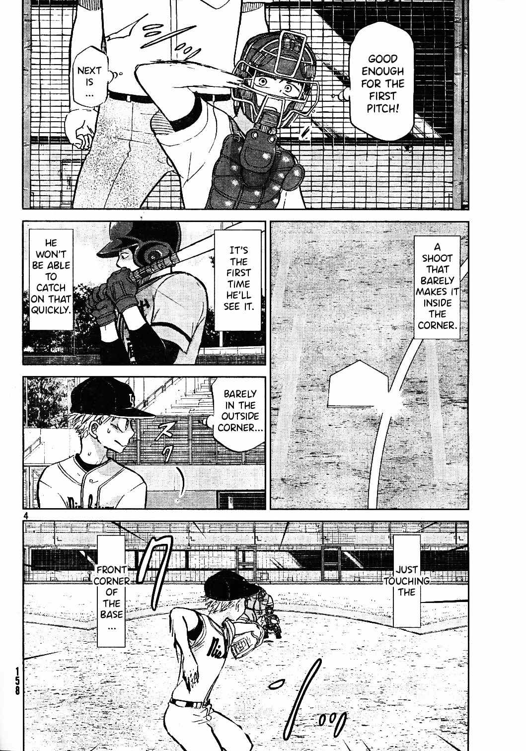 Ookiku Furikabutte chapter 96 page 5