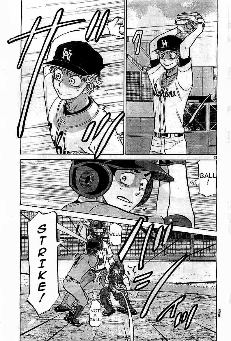 Ookiku Furikabutte chapter 97 page 21