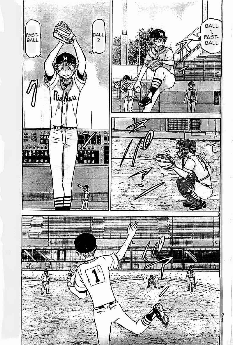 Ookiku Furikabutte chapter 97 page 3