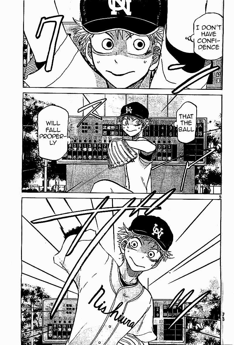 Ookiku Furikabutte chapter 97 page 5