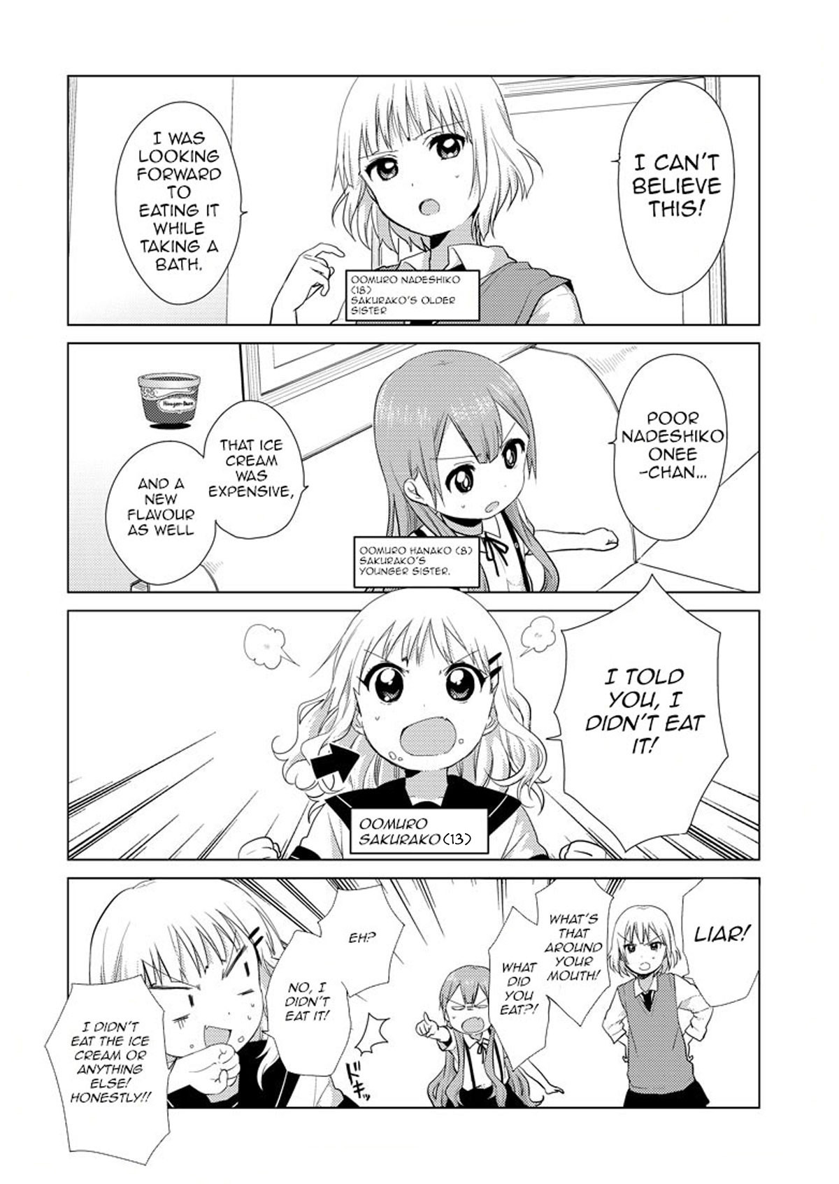 Oomuro-ke chapter 1 page 2