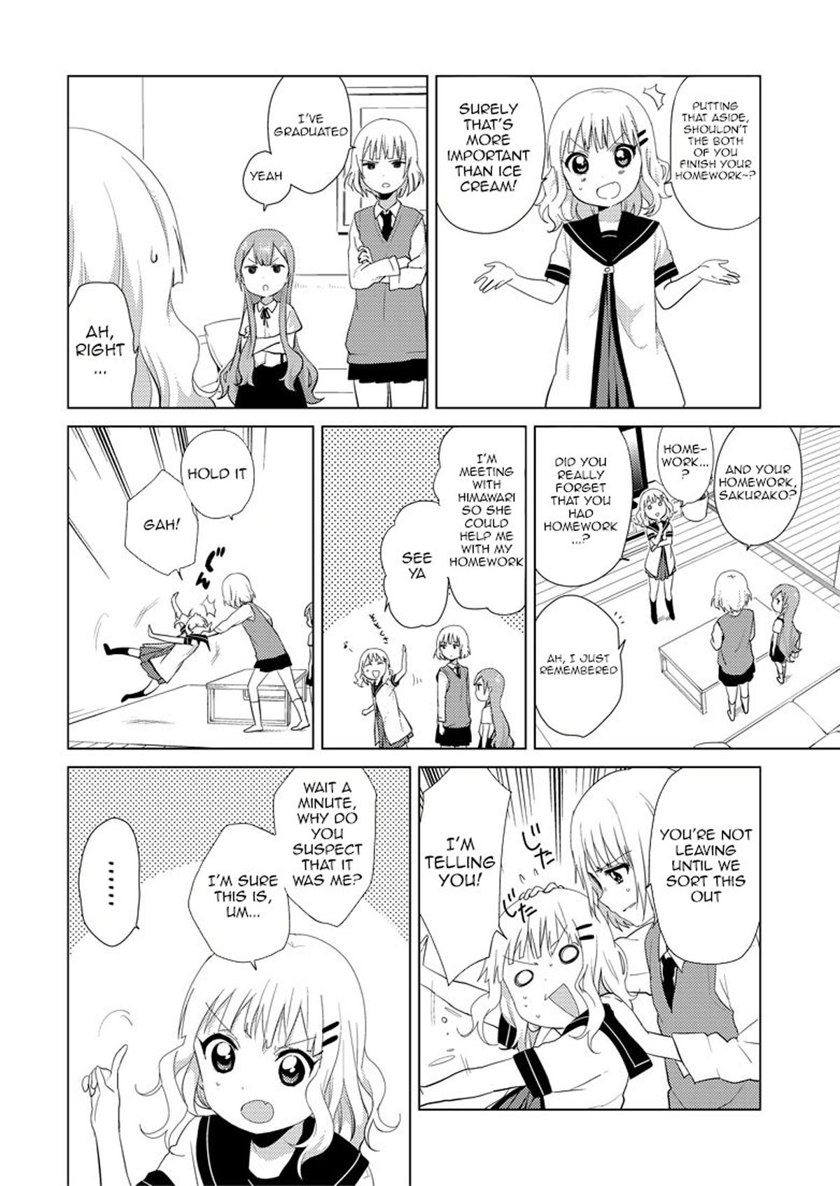 Oomuro-ke chapter 1 page 4