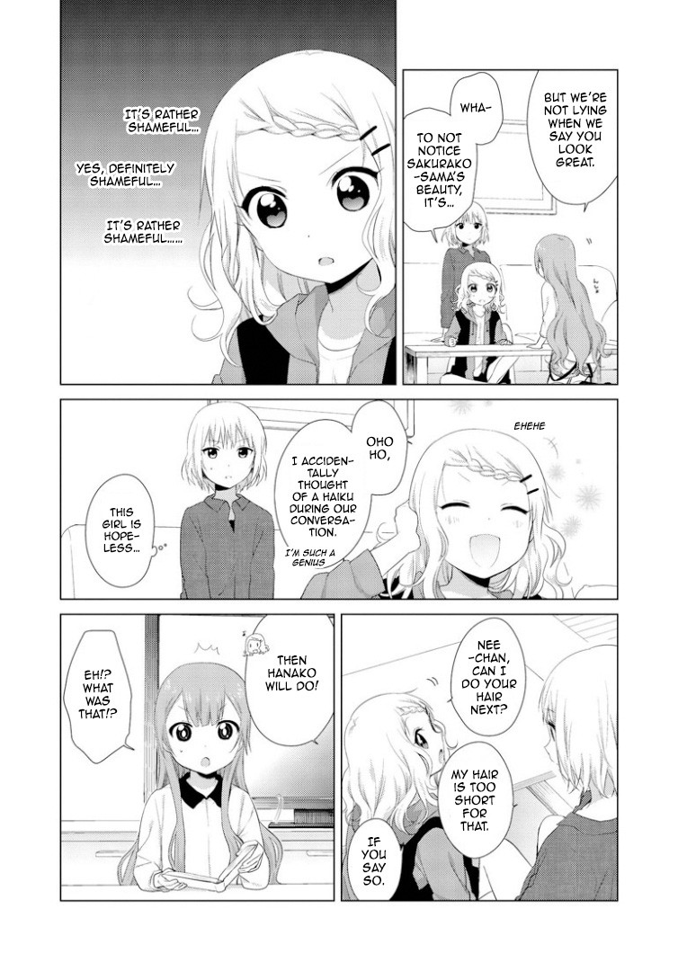 Oomuro-ke chapter 14 page 3