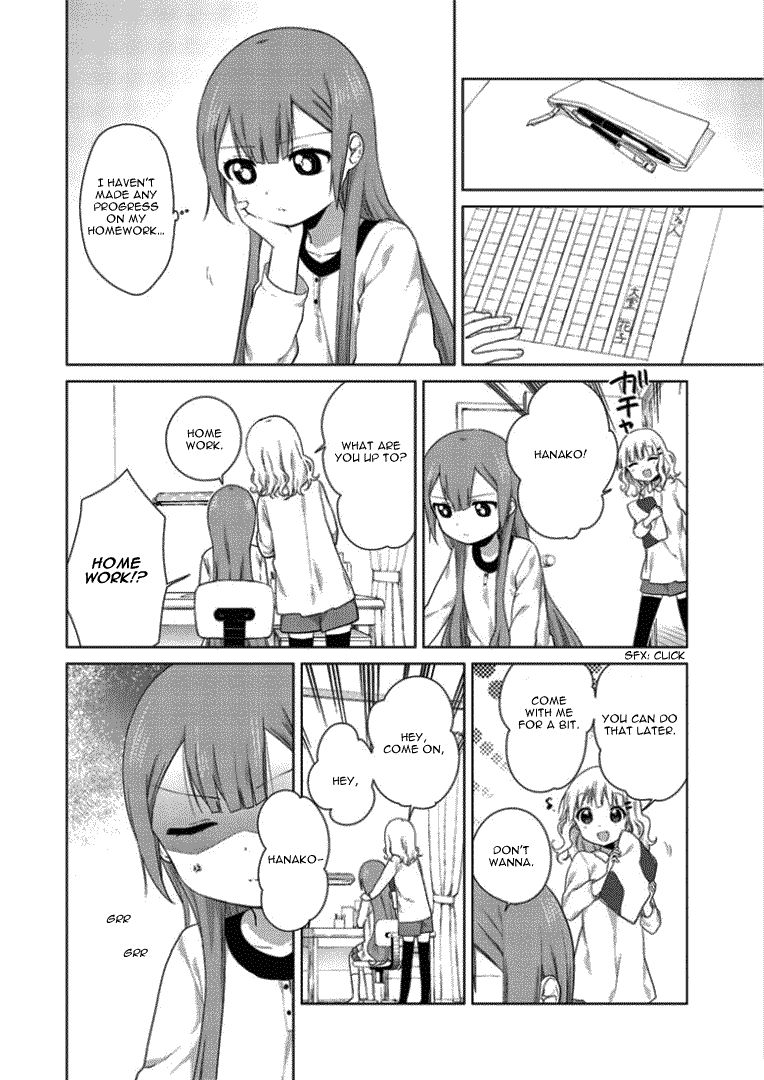 Oomuro-ke chapter 21 page 3