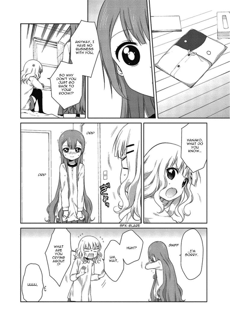 Oomuro-ke chapter 21 page 7