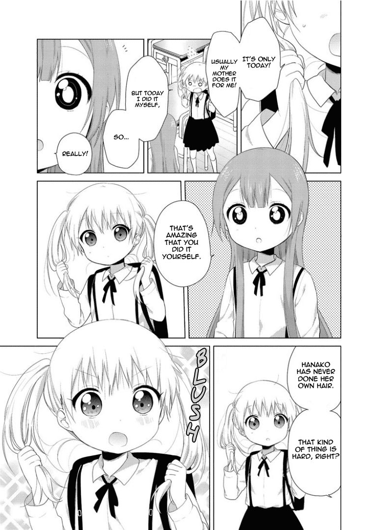 Oomuro-ke chapter 23 page 5