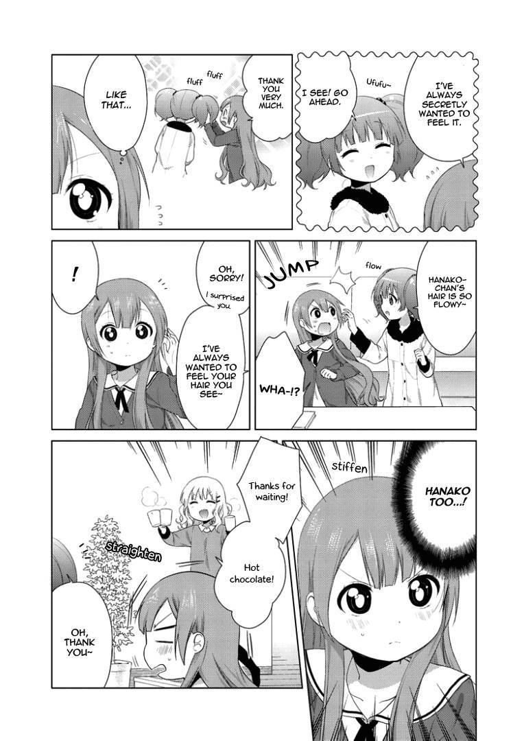 Oomuro-ke chapter 24 page 6