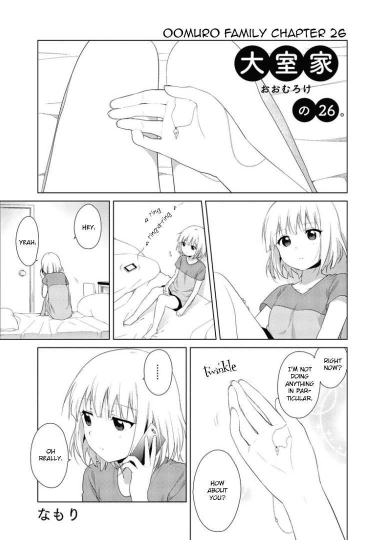 Oomuro-ke chapter 26 page 2