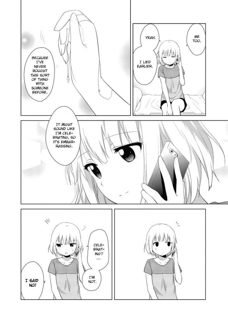 Oomuro-ke chapter 26 page 3