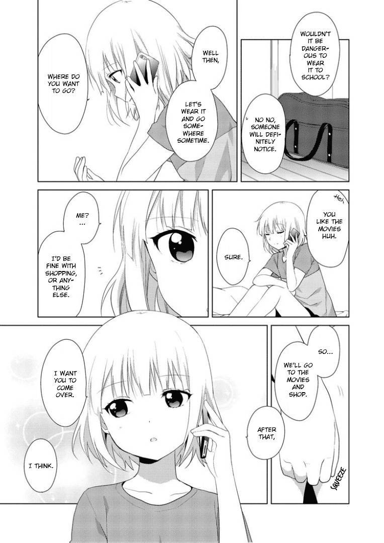 Oomuro-ke chapter 26 page 4