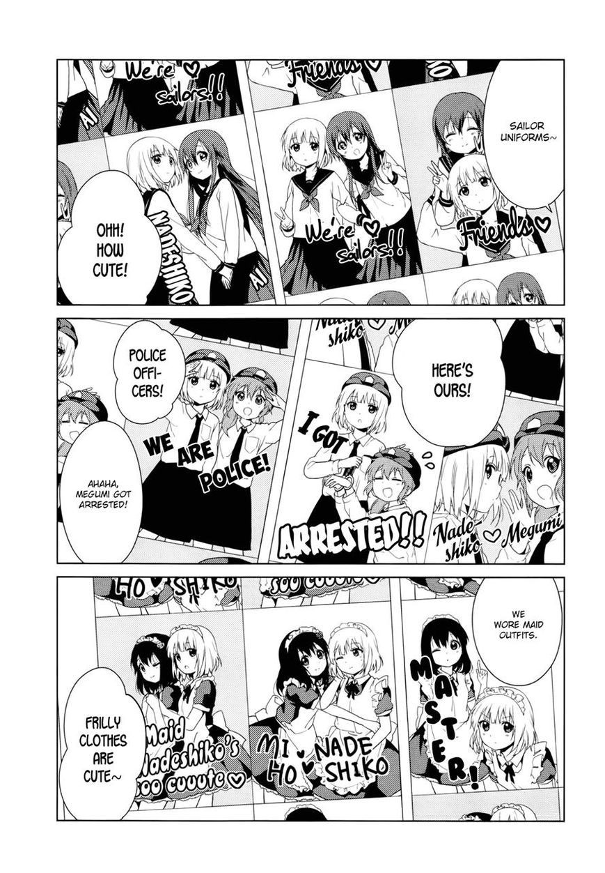 Oomuro-ke chapter 27 page 3