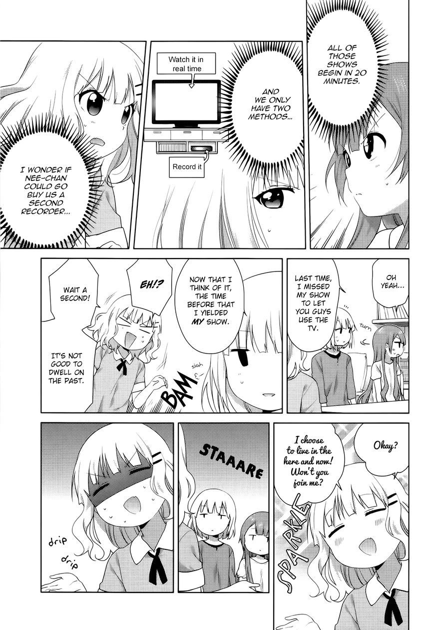 Oomuro-ke chapter 30 page 4