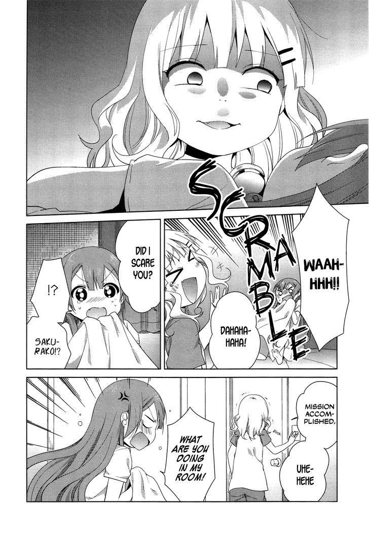 Oomuro-ke chapter 31 page 3