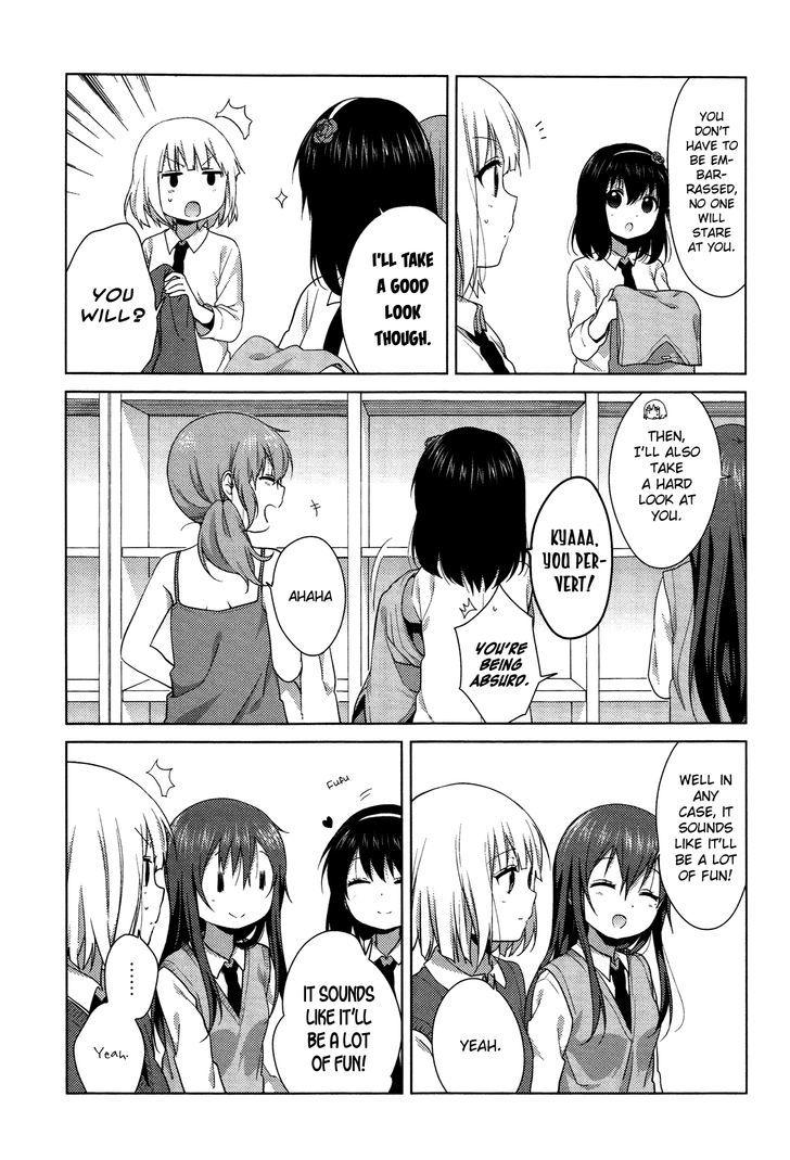 Oomuro-ke chapter 33 page 6