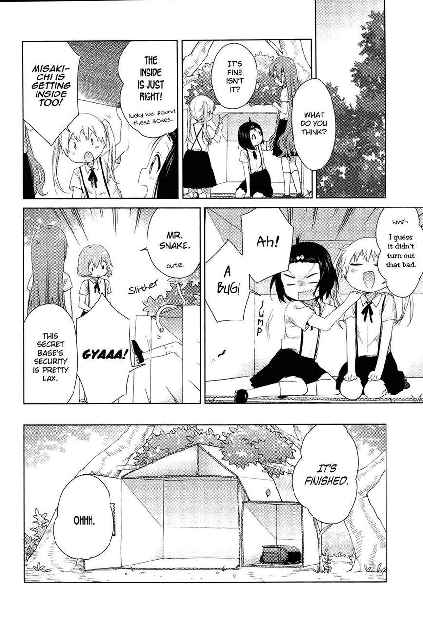 Oomuro-ke chapter 34 page 4