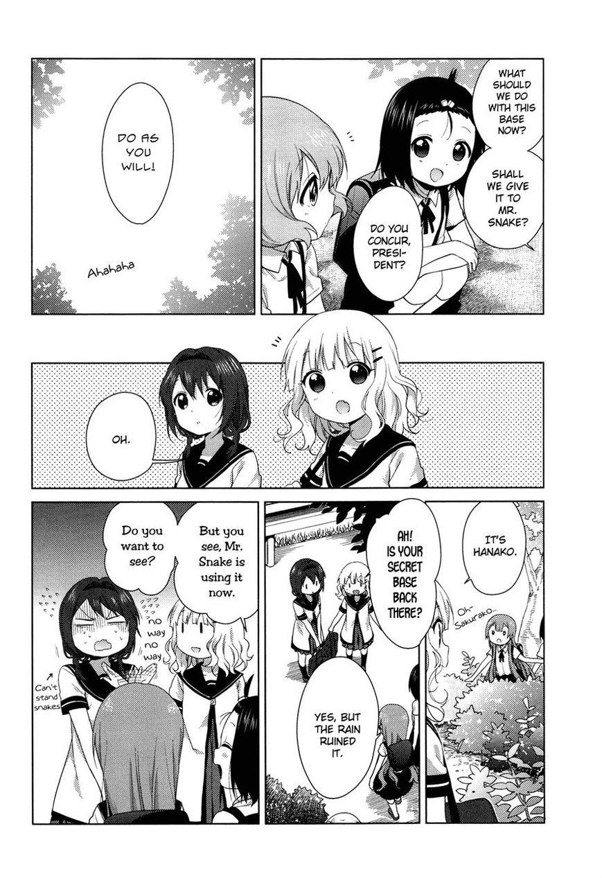 Oomuro-ke chapter 34 page 8