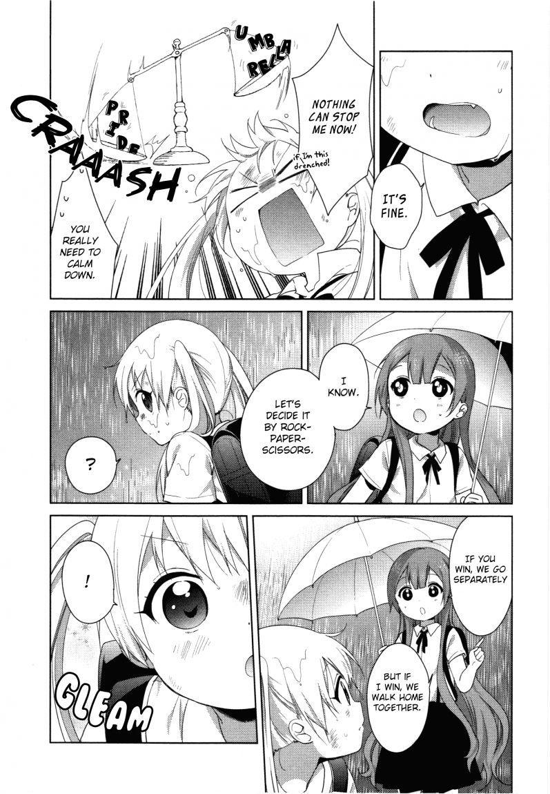 Oomuro-ke chapter 35 page 5