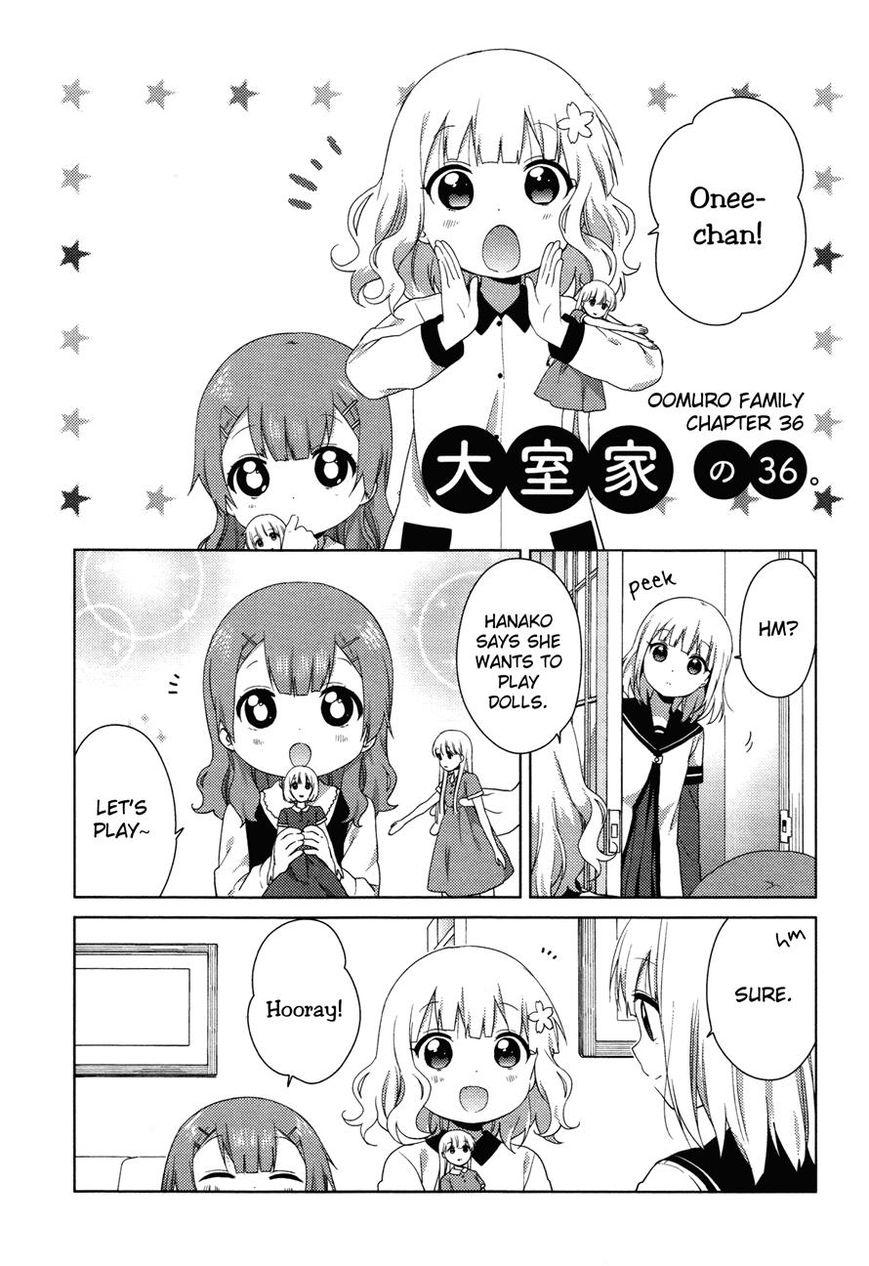 Oomuro-ke chapter 36 page 1