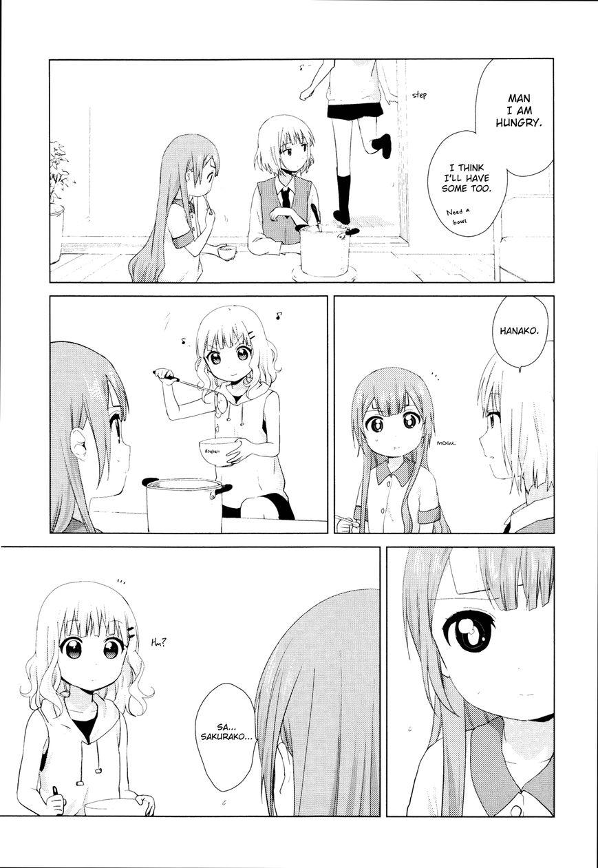 Oomuro-ke chapter 37 page 7