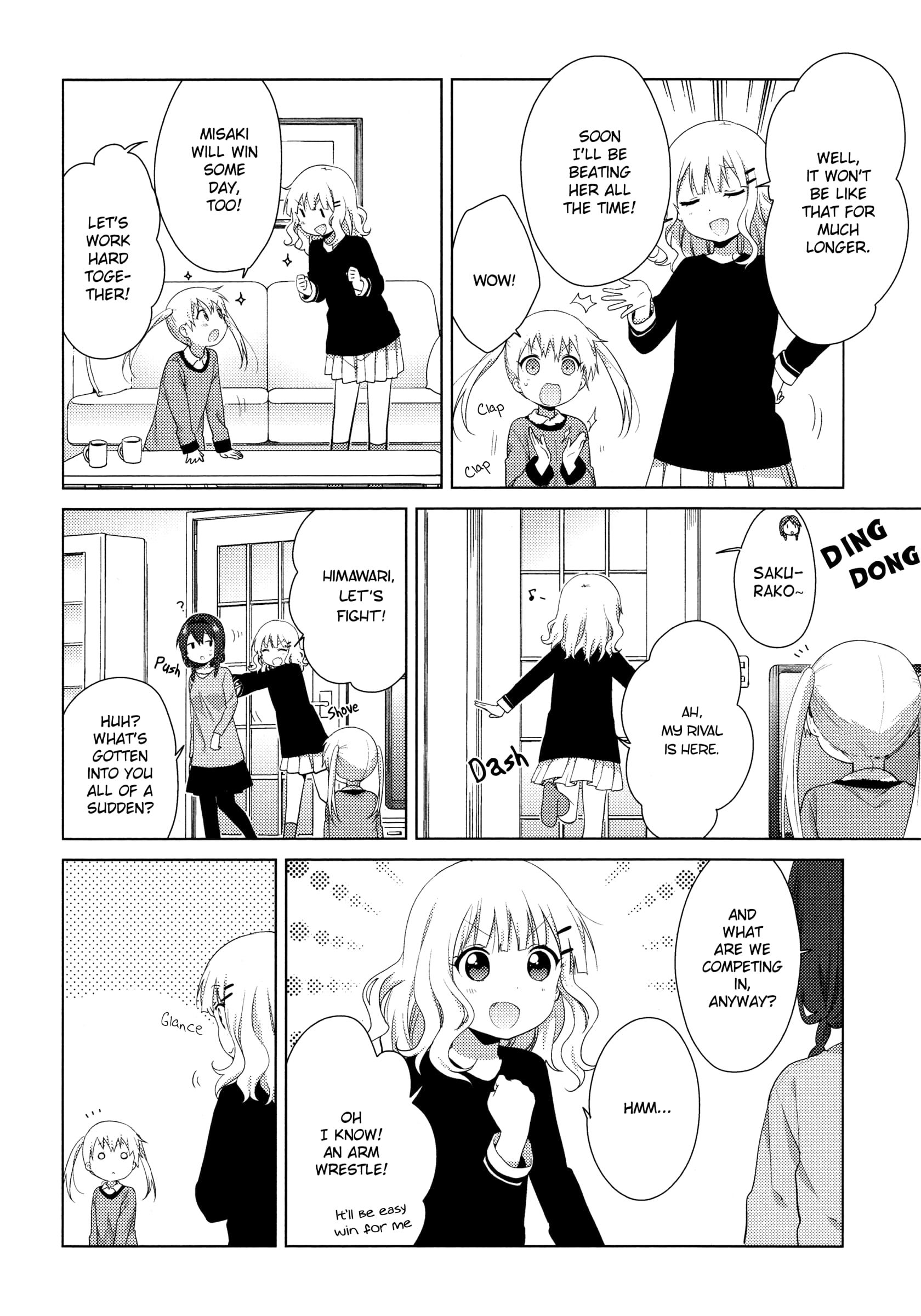 Oomuro-ke chapter 39 page 4