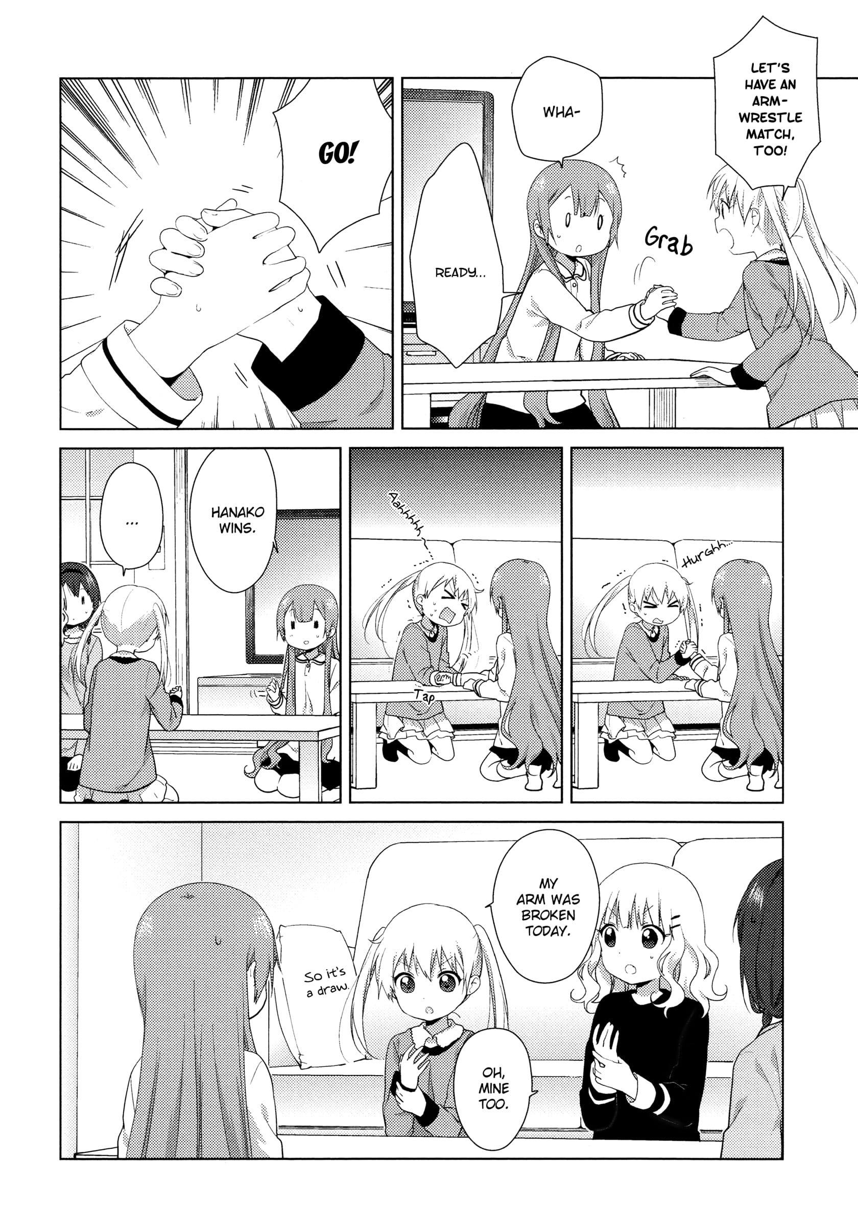 Oomuro-ke chapter 39 page 6