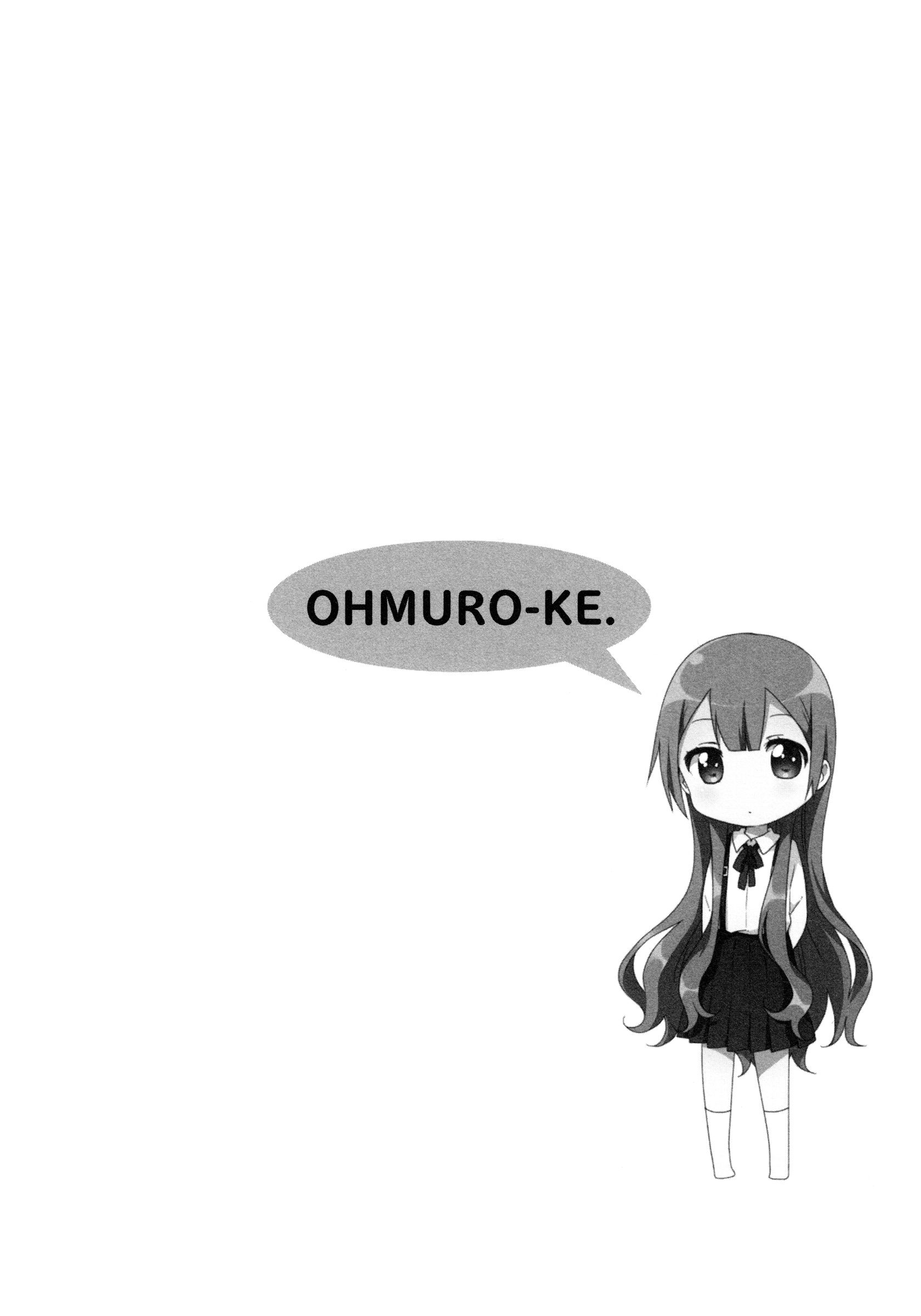 Oomuro-ke chapter 39 page 8