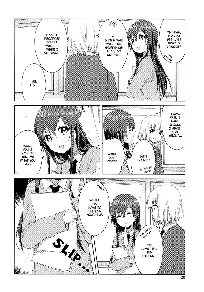 Oomuro-ke chapter 40 page 2