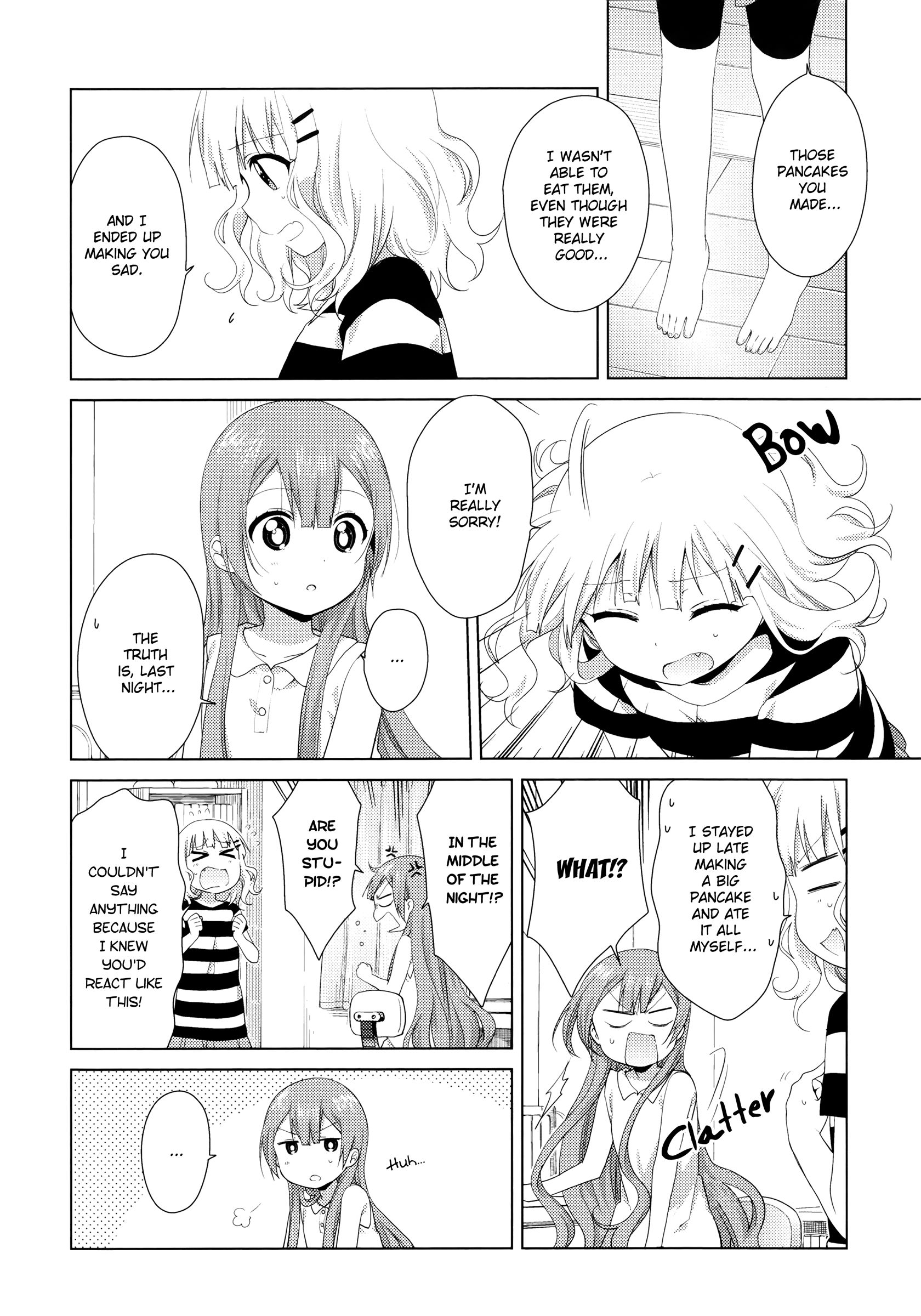 Oomuro-ke chapter 43 page 4