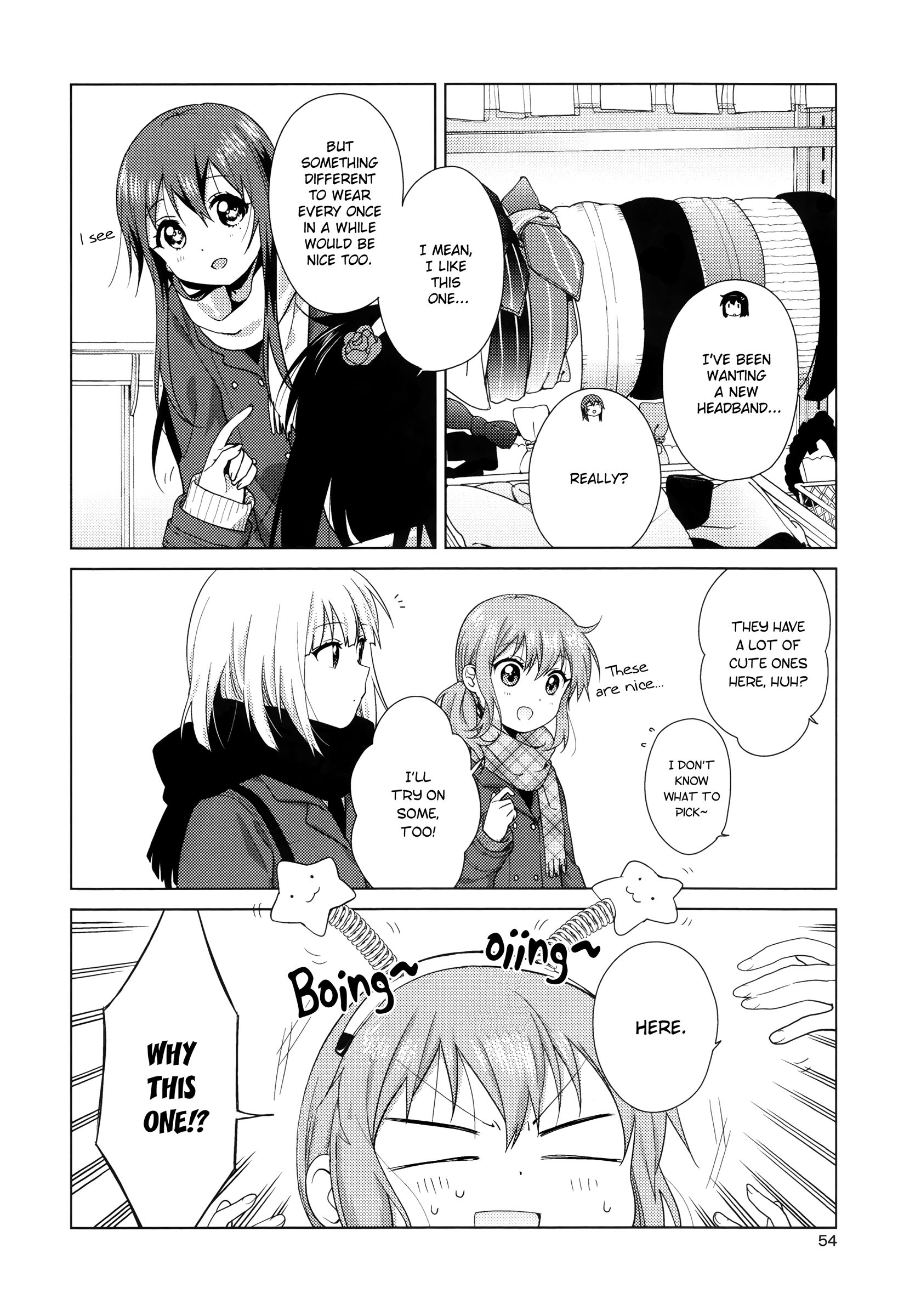 Oomuro-ke chapter 45 page 2