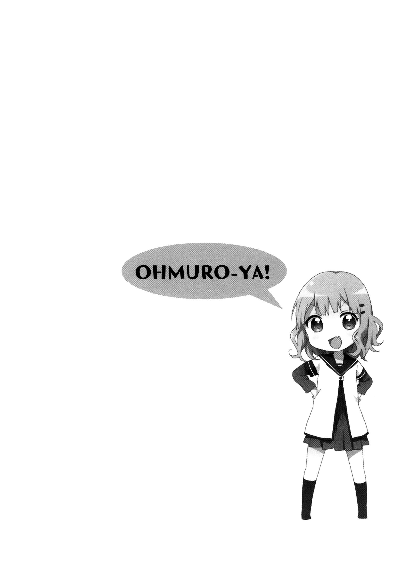 Oomuro-ke chapter 46 page 7