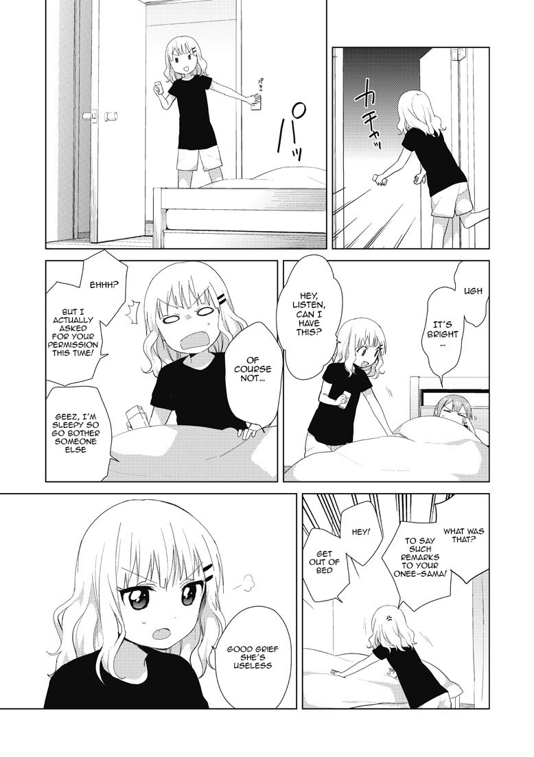 Oomuro-ke chapter 5 page 5